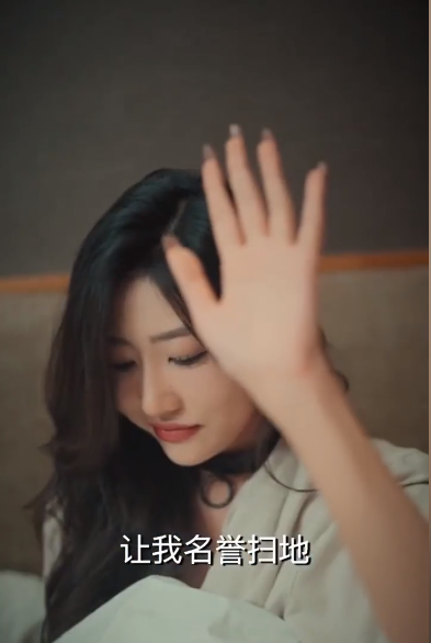 战神之都市传奇 第01集