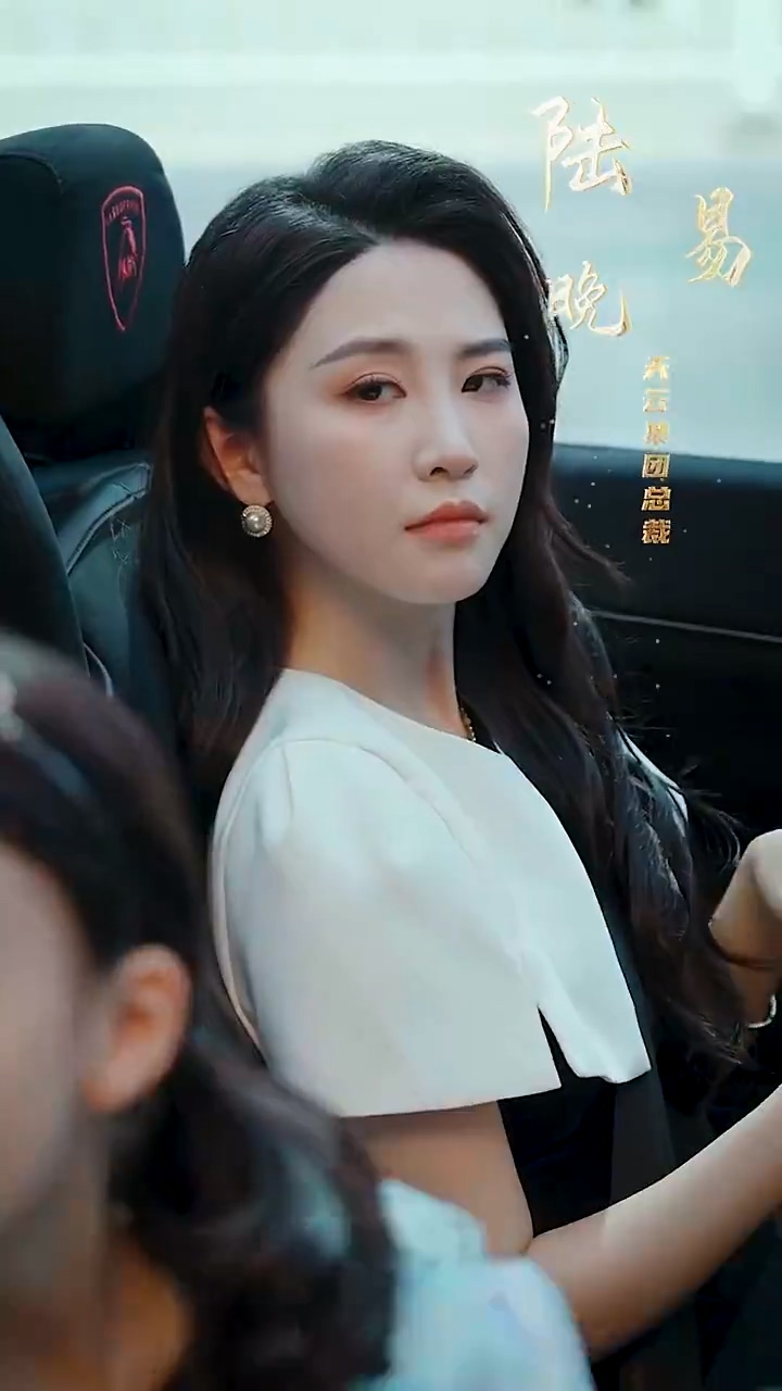 天降女儿是大佬 第12集