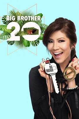 老大哥（美版) 第八季 第01集