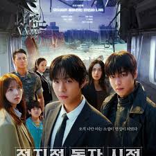 全知读者：预言2025