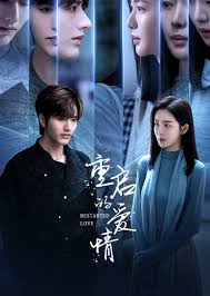 重启的爱情(全集)