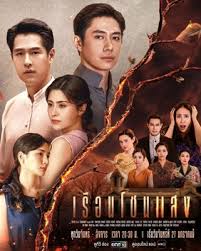 闪耀之屋 第01集