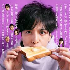 我的事说来话长～2025・春～ 第01集