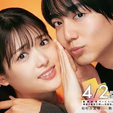 并非不愿接受 第01集